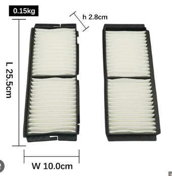 CU-26008/2 FILTRO DE POLEN KENDALL MAZDA 3 (BBP2-61-J6X)